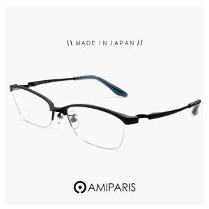 KIO YAMATO キオヤマト 59-1 メガネフレーム 度付可 ケース付 2TONE
