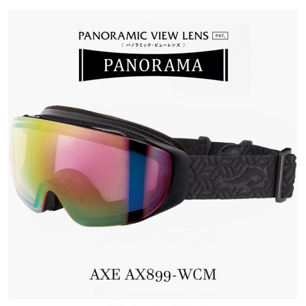 メンズ スノーゴーグル ワイドレンズ AXE ax899 wcm pk アックス 男性用 ax899...