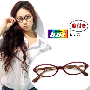renoma（レノマ） 日本製 レディース メガネ 25-9702 2 48mm 50mm 2