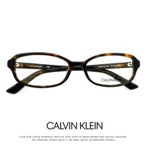 【新品】 カルバンクライン メガネ ck23123lb-515 48mm メンズ レディース ユニセックス   眼鏡 おしゃれ めがね チタン オクタゴン バイオレット パープル 紫 フレーム Calvin Klein（カルバン・クライン） 【 度付き 対応 無料 】 メガネ