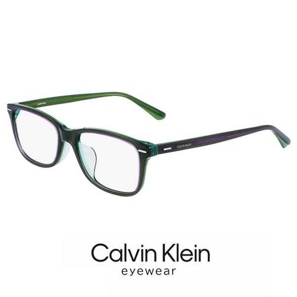【 度付き 対応 無料 】 カルバンクライン メンズ メガネ ck20551a-n-395 calv...
