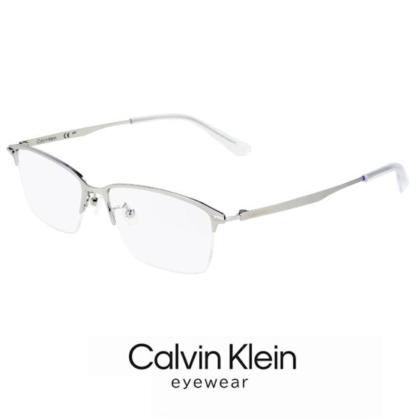 【 度付き 対応 無料 】 メンズ カルバンクライン メガネ ck21135a-045 calvin...
