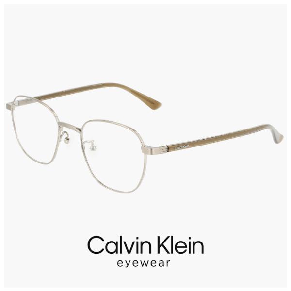 【 度付き 対応 無料 】 カルバンクライン メガネ ck22130lb-021 48mm calv...