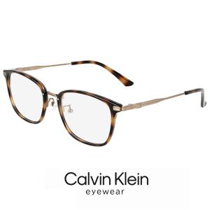 Calvin Klein（カルバン・クライン） 【 度付き 対応 無料 】 メガネ