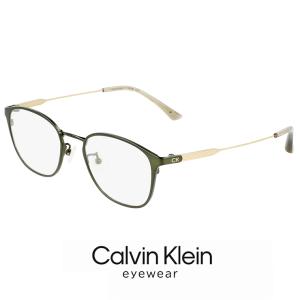 Calvin Klein（カルバン・クライン） 【 度付き 対応 無料 】 メガネ
