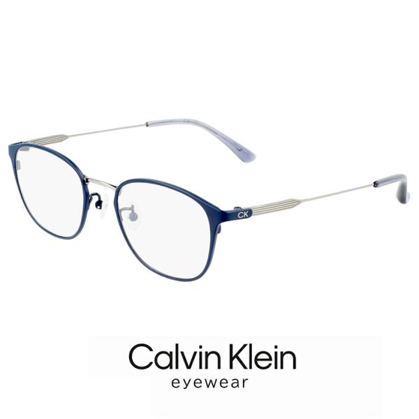 【 度付き 対応 無料 】 メンズ カルバンクライン メガネ ck23120lb-438 calvi...