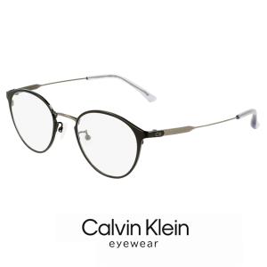 Calvin Klein（カルバン・クライン） 【 度付き 対応 無料 】 メガネ