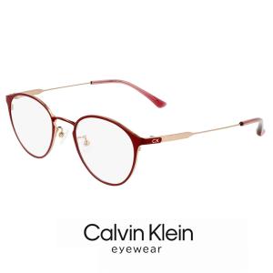 【新品】 カルバンクライン メガネ ck23123lb-970 48mm メンズ レディース ユニセックス   眼鏡 おしゃれ めがね チタン オクタゴン 透明 クリア フレーム Calvin Klein（カルバン・クライン） 【 度付き 対応 無料 】 メガネ