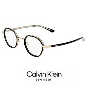 Calvin Klein（カルバン・クライン） 【 度付き 対応 無料 】 メガネ