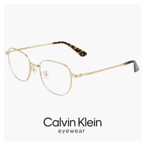 Calvin Klein（カルバン・クライン） 【 度付き 対応 無料 】 メガネ