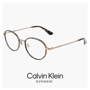 【新品】 カルバンクライン メガネ ck23123lb-970 48mm メンズ レディース ユニセックス   眼鏡 おしゃれ めがね チタン オクタゴン 透明 クリア フレーム 楽天市場】カルバンクライン メガネ ck23123lb-970 48mm メンズ