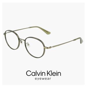 Calvin Klein（カルバン・クライン） メガネフレーム CK22130LB 48