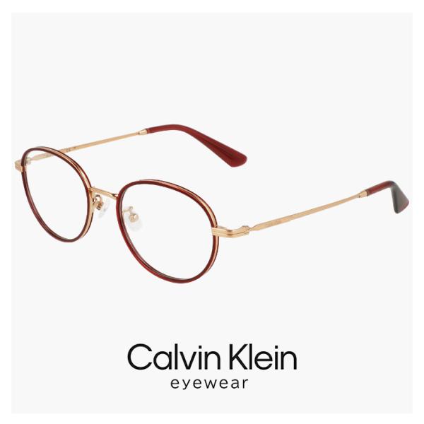 【 度付き 対応 無料 】 カルバンクライン メガネ ck24121lb-601 calvin kl...