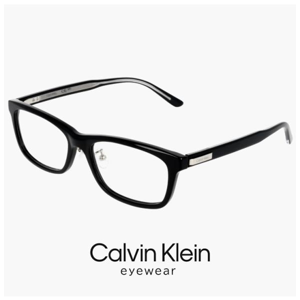 【 度付き 対応 無料 】 メンズ カルバンクライン メガネ ck25564lb-n-001 cal...