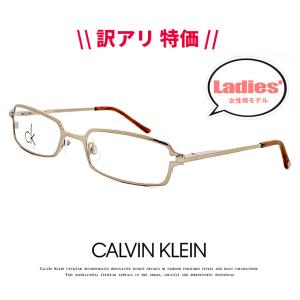 PORSCHE DESIGN（ポルシェ デザイン） メガネ p8330-c PORSCHE DESIGN
