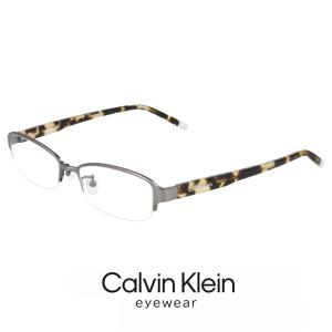 Calvin Klein（カルバン・クライン） 【 度付き 対応 無料 】 メンズ