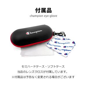 高校生 大人用 度付き対応 スポーツメガネ ス...の詳細画像5