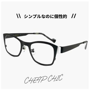 個性的 メガネ CHEAP CHIC cc5023 GY/BK 眼鏡 メンズ レディース ユニ