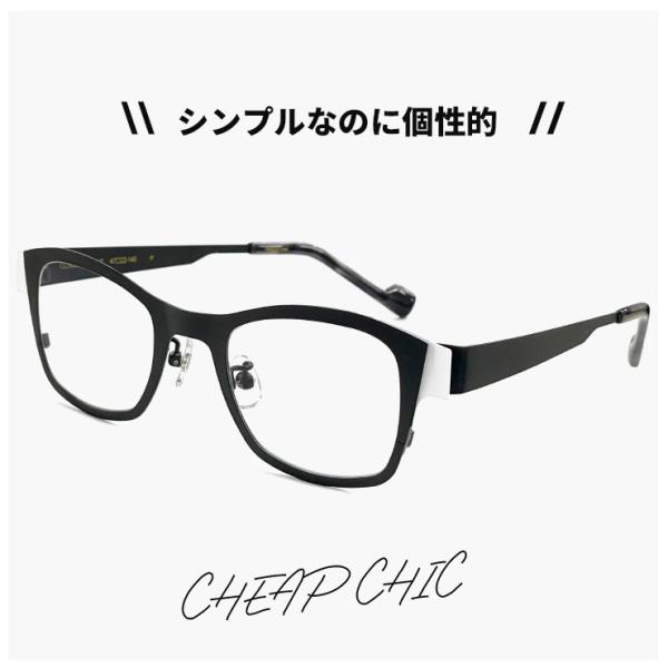 レディース メガネ チープシック CHEAP CHIC 眼鏡 cc5025 BK/WT  個性的 ウ...