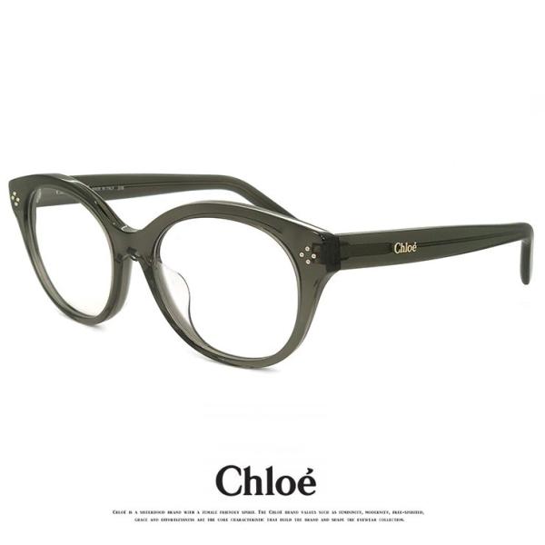 クロエ メガネ CE2706A 065 chloe ce2706a レディース 女性用 ボストン ラ...