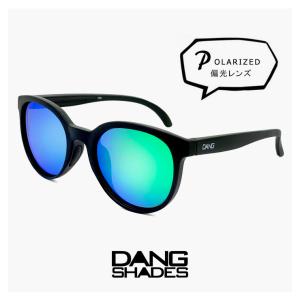 水に浮く 偏光 サングラス vidg00465 FLOATY ダンシェイディーズ フローティー DANG SHADES 偏光サングラス dangshades 軽い 軽量 ボストン型｜sunhat