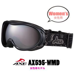 AXE（アックス） メンズ スノーゴーグル AXE ax800 wcm pk 曇りにくく