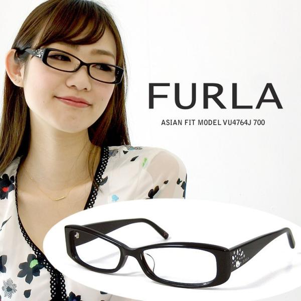 フルラ メガネ FURLA 眼鏡 VU4764j 700【ジャパンフィット モデル】ブラック /セル...
