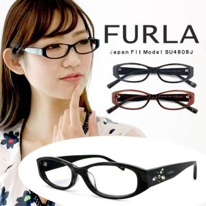 レディース 小ぶり メガネ チープシック CHEAP CHIC 眼鏡 cc5024 RD/PU