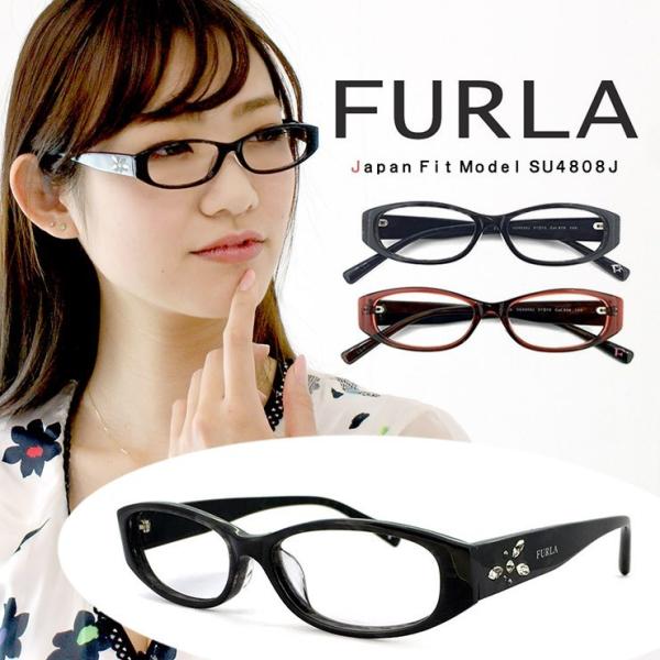 フルラ メガネ FURLA 眼鏡 VU4808j-819-958 [ ジャパンフィット モデル ] ...
