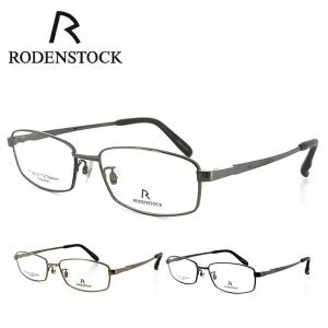 【新品】 日本製 ローデンストック メガネ r0035-a 54mm RODENSTOCK メンズ 眼鏡 エクスクルーシブ Exclusiv 軽量 モデル 男性用 スクエア型 フレーム MADE IN JAPAN チタン フレーム 鯖江産 ダミーレンズ発送 RODENSTOCK（ローデンストック） 日本製 メガネ r0035-a 54mm