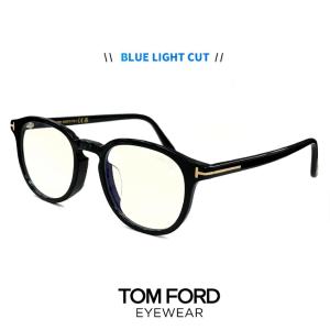 TOM FORD EYEWEAR トムフォード FT5695-F-B 001 ブルーライトカット