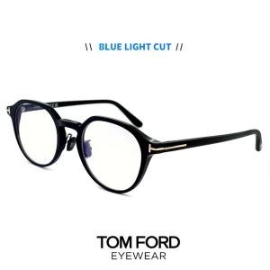 TOM FORD EYEWEAR トムフォード メガネ [ 度付き 対応可能 レンズ付き