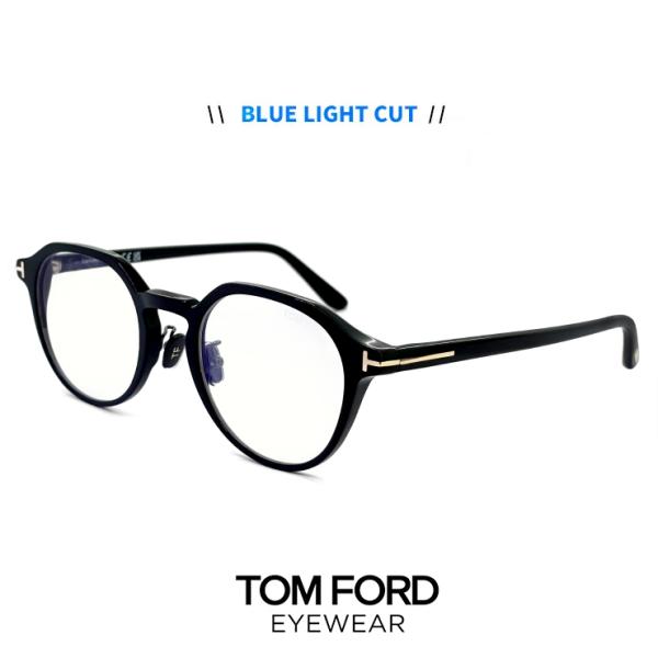 トムフォード メガネ TF5924-d-b 001 TOM FORD メンズ ブルーライトカット レ...