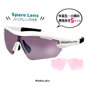 OGK Kabuto（オージーケーカブト） くもり止め レンズ スポーツ