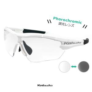 OGK Kabuto（オージーケーカブト） 調光サングラス kabuto 122 ph