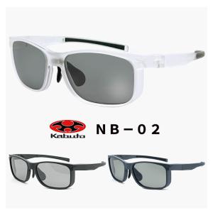 OGK KABUTO 自転車用 サングラス 122PH ホワイト OGK Kabuto（オージーケーカブト） 調光サングラス kabuto 122 ph