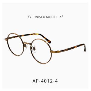 ヴィンテージ メガネ 丸メガネ アンティーク ラウンド M94 丸眼鏡 ラウンド メガネ アンティーク ヴィンテージ クラシック