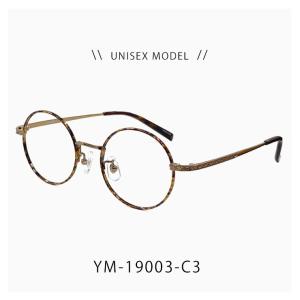 【新品】 カルバンクライン メガネ ck24121lb-601   眼鏡 CK24121LB セル巻き オーバル 型 メンズ レディース ユニセックス フレーム チタン TITANIUM めがね カルバン・クライン ダミーレンズ発送 カルバンクライン メガネ ck24121lb-601 calvin klein 眼鏡 CK24121LB