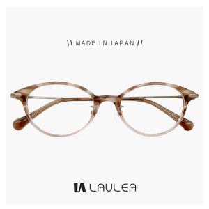 レディース 日本製 鯖江 メガネ laulea 眼鏡 la4043 brh ラウレア チタン オーバル ウェリントン 型 フレーム MADE IN JAPAN ブラウン 茶色 カラー｜sunhat