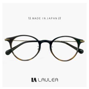 muge1009　眼鏡フレーム　レンズ代金込み　MADE IN 鯖江　新品 MADE IN SABAE JAPAN 日本製福井県鯖江眼鏡、チタンカットリムで仕上げ