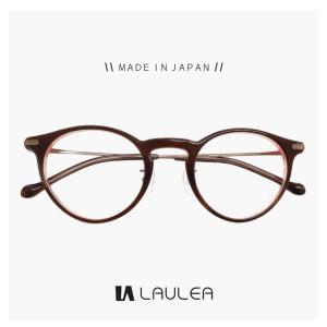 日本製 鯖江 メガネ laulea 眼鏡 la4045 brh チタン ラウレア ボス