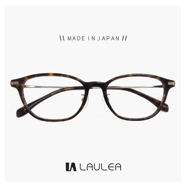【度付き対応 レンズ付き】日本製 鯖江 メガネ la4055 dm laulea 眼鏡 メンズ レデ...
