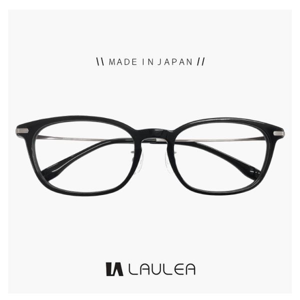 【度付き対応 レンズ付き】メンズ 日本製 鯖江 メガネ laulea la4056 bk 眼鏡 ラウ...