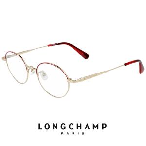 LONGCHAMP 【 度付き 対応 無料 】 レディース ロンシャン
