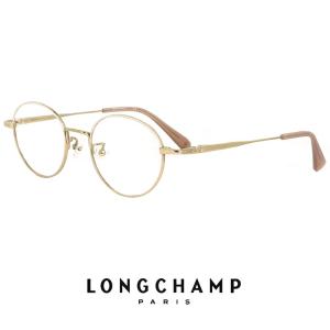 ロンシャン レディース メガネ lo2501j 716 longchamp 眼鏡 ジャパン