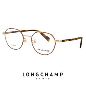 LONGCHAMP（ロンシャン） レディース メガネ lo2520lbj 734 longchamp