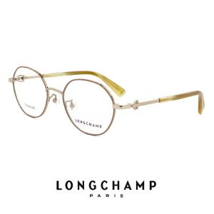 度付き 対応 無料 】 レディース ロンシャン メガネ lo2539lbj-715 49mm longchamp 眼鏡 軽量 オーバル 型 チタン FEMALE TITANIUM アジアンフィット モデル : r-longchamp-lo2539lbj-715 : サングラスドッグ Yahoo!店 - 通販 - Yahoo!ショッピング 度付き 対応 無料 】 レディース ロンシャン メガネ lo2539lbj-715 49mm longchamp 眼鏡 軽量 オーバル 型 チタン FEMALE TITANIUM アジアンフィット モデル : r-longchamp-lo2539lbj-715 : サングラスドッグ Yahoo!店 - 通販 - Yahoo!ショッピング