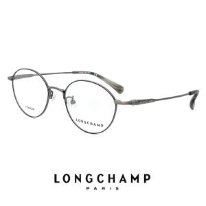 【新品】 ロンシャン レディース メガネ lo2507j-601 longchamp 眼鏡 ジャパンフィット チタン メタル 軽量 ボストン ロンシャン レディース メガネ lo2507j-601 longchamp 眼鏡 ジャパン
