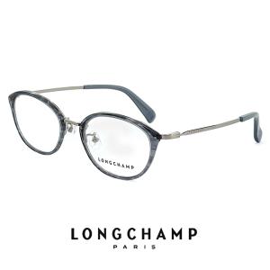 LONGCHAMP（ロンシャン） 【 度付き 対応 無料 】 レディース メガネ