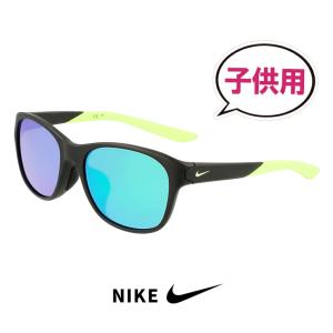 子供用 ナイキ サングラス fv2352 010 JOI LB NIKE キッズ スポーツサングラス ジョイ メンズ  男の子 ハンター uvカット 小学校 小学生 低学年 サイズ｜sunhat